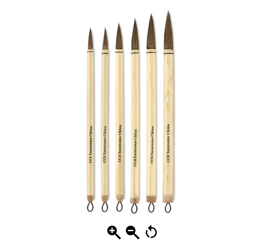 Yasutomo® Student Hake Brush